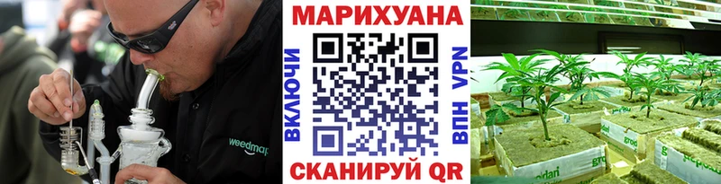 Где купить наркотики Барабинск Cocaine  СОЛЬ  Меф мяу мяу  Амфетамин  Бошки Шишки  ГАШ 