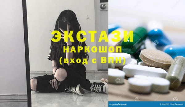 COCAINE Сосновка