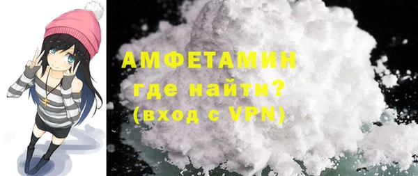 COCAINE Сосновка