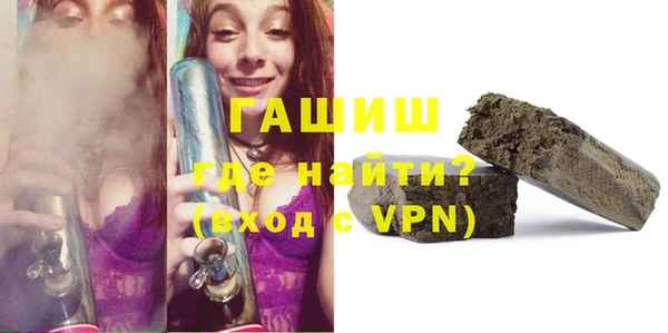 таблы Калининец