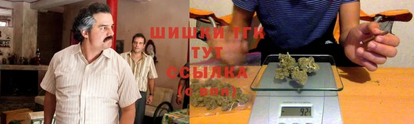 экстази Заволжье