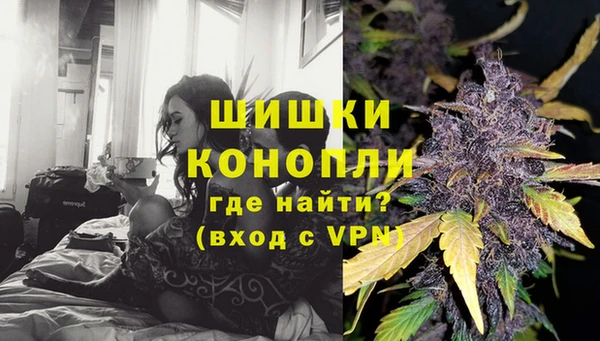 кокаин перу Сосновоборск
