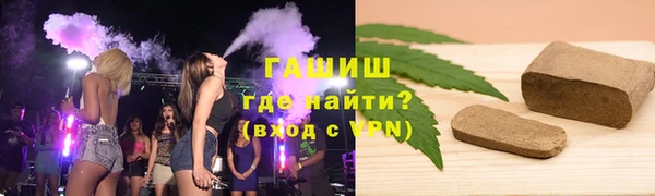 кокаин перу Сосновоборск