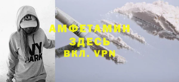 кокаин перу Сосновоборск