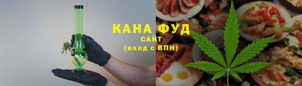 кокаин перу Сосновоборск