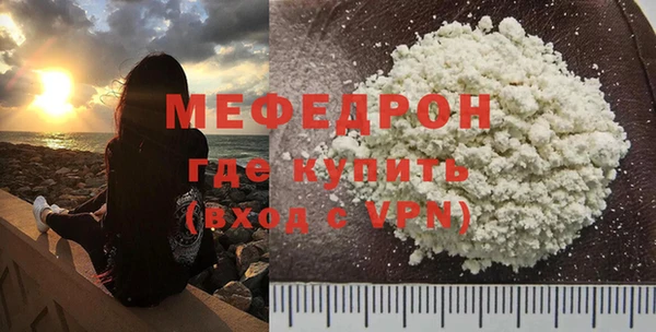 кокаин перу Сосновоборск