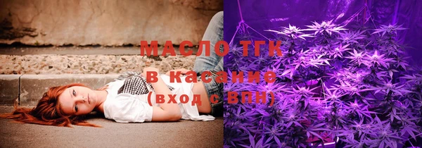 меф VHQ Фёдоровский