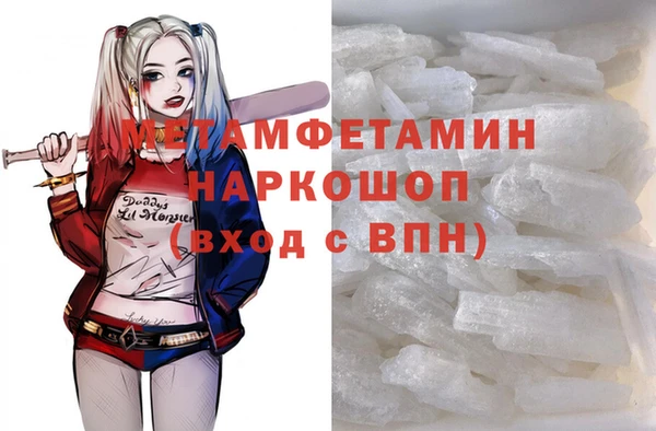 COCAINE Сосновка