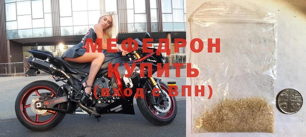 COCAINE Сосновка