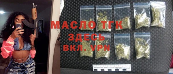 COCAINE Сосновка