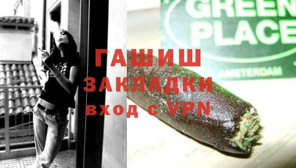 кокаин перу Сосновоборск