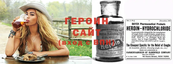 MDMA Premium VHQ Сосновый Бор