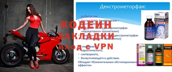 MDMA Premium VHQ Сосновый Бор