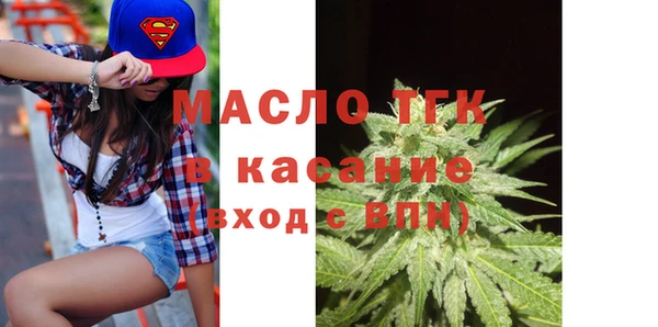 COCAINE Сосновка