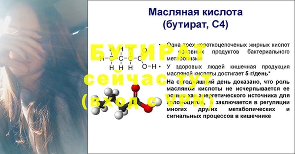 COCAINE Сосновка