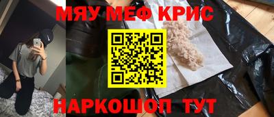 марихуана Изобильный