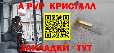 метадон Ирбит