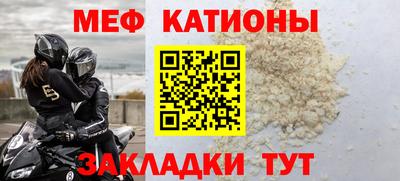 марихуана Изобильный
