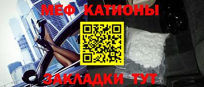марихуана Изобильный