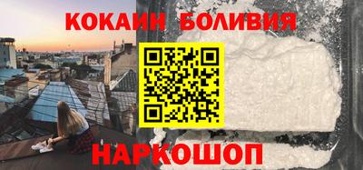 марихуана Изобильный