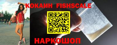 метадон Ирбит