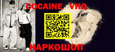 метадон Ирбит