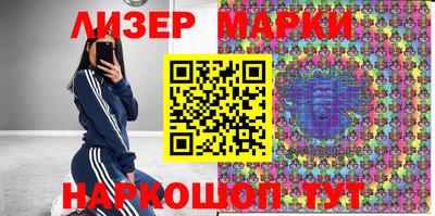 ПСИЛОЦИБИНОВЫЕ ГРИБЫ Бугуруслан