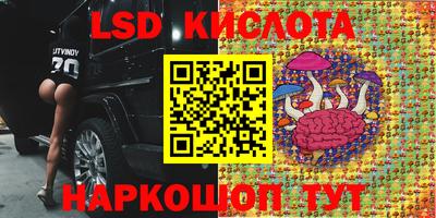 марихуана Изобильный