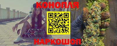 мефедрон Ипатово