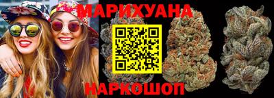 метадон Ирбит