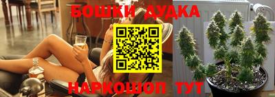 мефедрон Ипатово