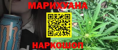 ПСИЛОЦИБИНОВЫЕ ГРИБЫ Бугуруслан