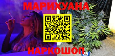 мефедрон Ипатово