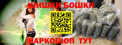 COCAINE Бузулук