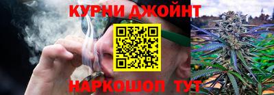метадон Ирбит