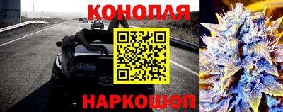 мефедрон Ипатово