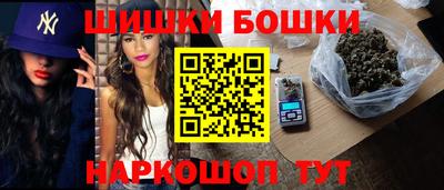 марихуана Изобильный