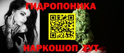 марихуана Изобильный