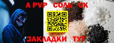 метадон Ирбит