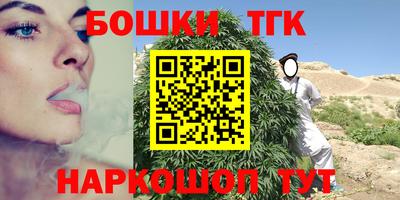 метадон Ирбит