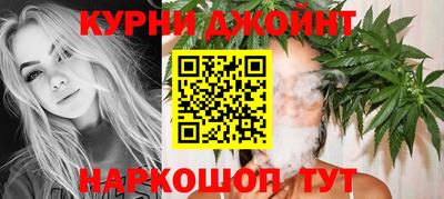 COCAINE Бузулук