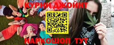 метадон Ирбит