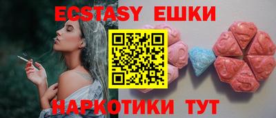метадон Ирбит