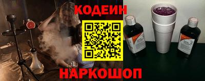 марихуана Изобильный