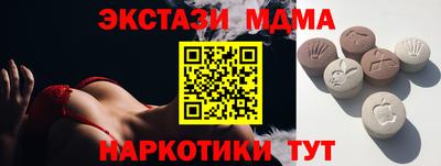 метадон Ирбит