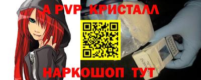 метадон Ирбит