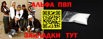 метадон Ирбит