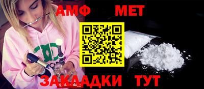 метадон Ирбит