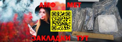 марихуана Изобильный