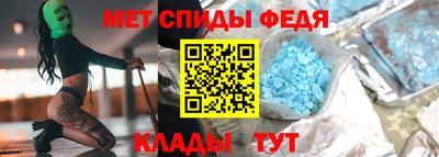 марихуана Изобильный